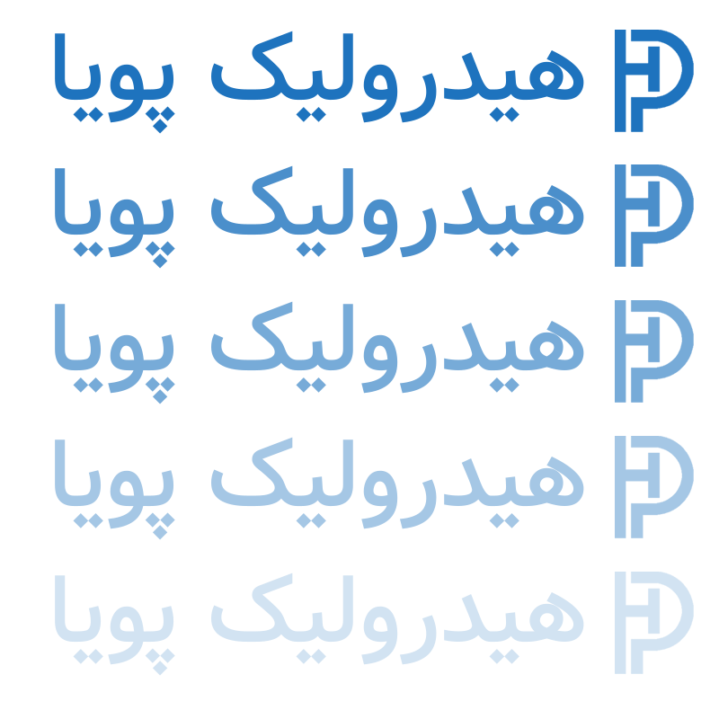 هیدرولیک پویا